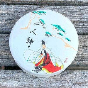 🌸Vintage Japanese Round Trinket Box